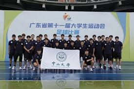 美加墨世界杯观赛全攻略，尽享赛事激情