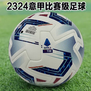 中超球员身价排行揭晓 克雷桑与王钰栋引关注