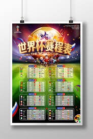 哈兰德英超金靴成就引发热议追平传奇球星